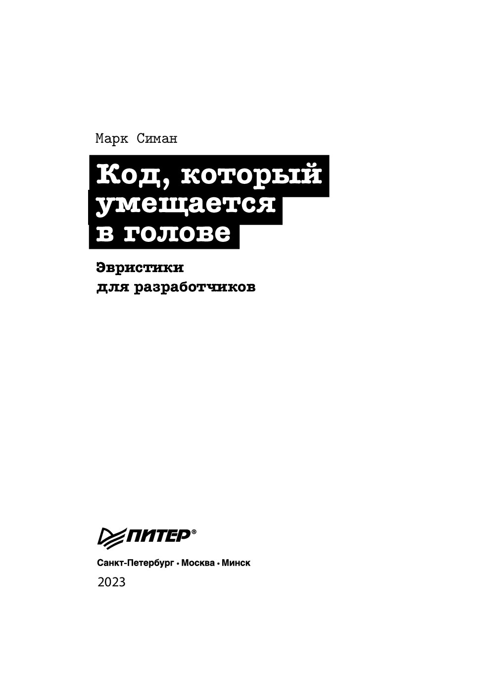 52af9c8e15a788caf823bf97ac8897d8